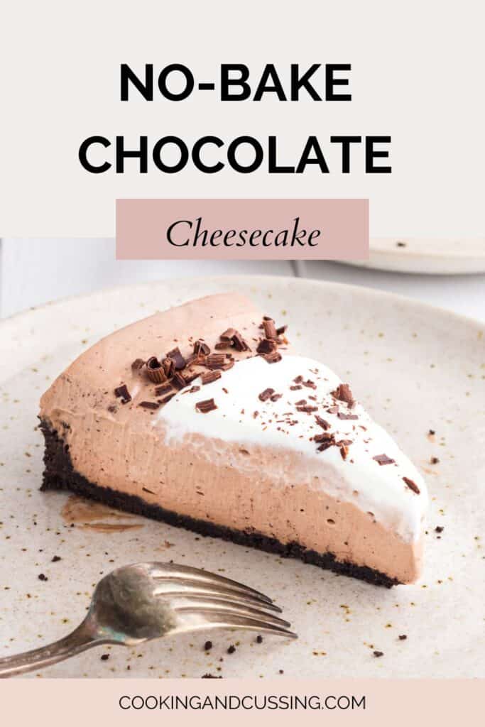 Slice of No-Bake Chocolate Cheesecake on a beige speckled plate.